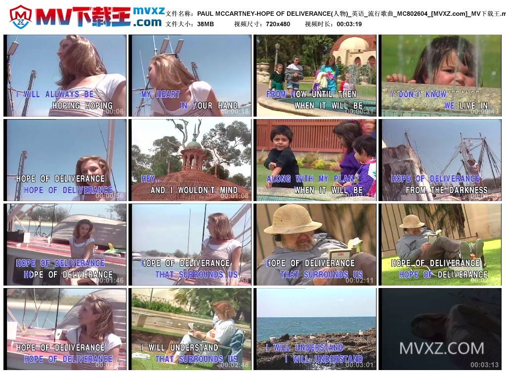 PAUL MCCARTNEY-HOPE OF DELIVERANCE(人物)_英语_流行歌曲_MC802604